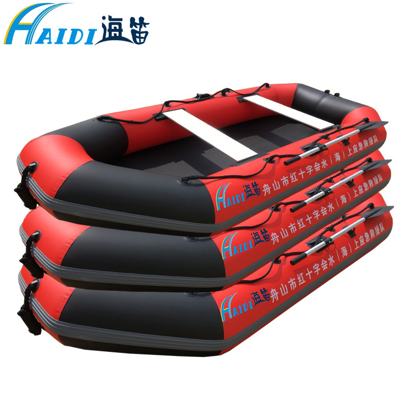 Haidi Emergency Rescue Inflatable Kayak