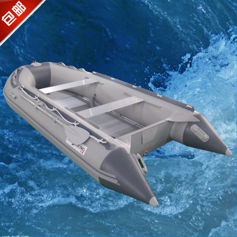 3.6m Inflatable Fishing Boat