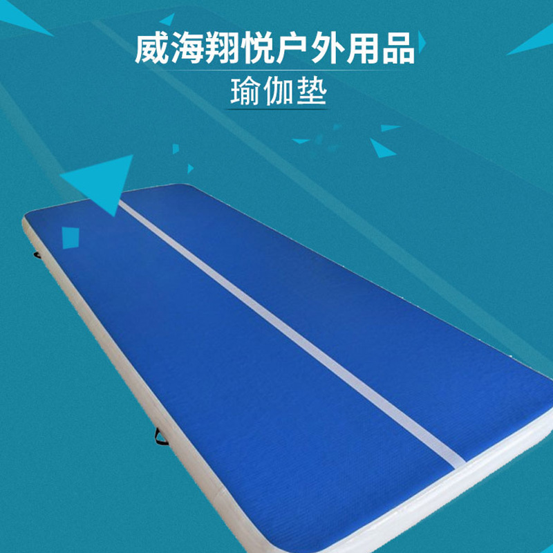 Inflatable Gymnastics Mat for Yoga and Taekwondo Training
