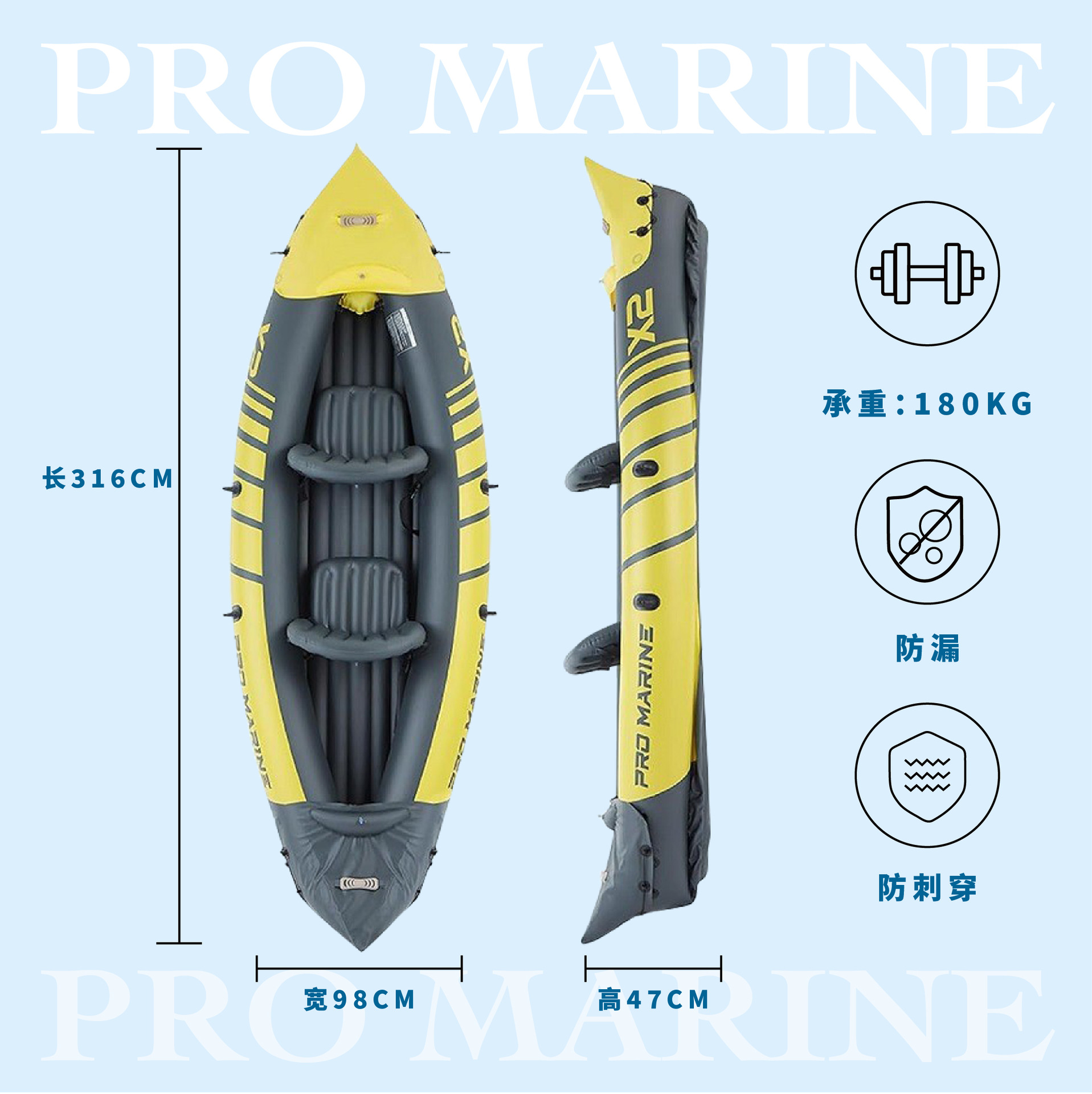 路亚钓鱼现货充气皮划艇Inflatable kayak漂流橡皮艇双人船充气船