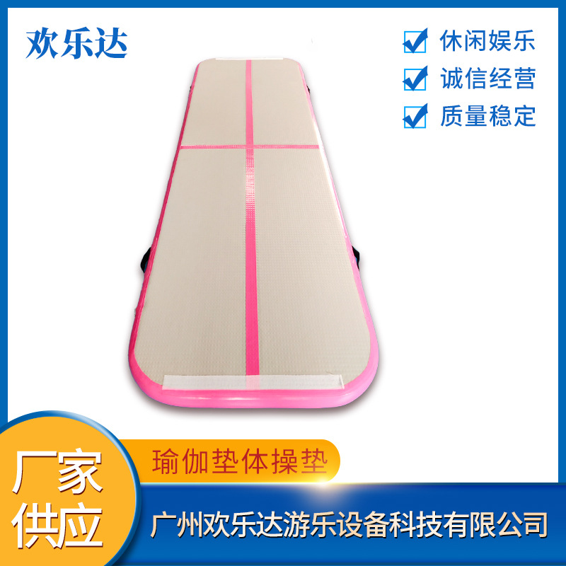 PVC Inflatable Gymnastics Mat for Taekwondo and Dance Training