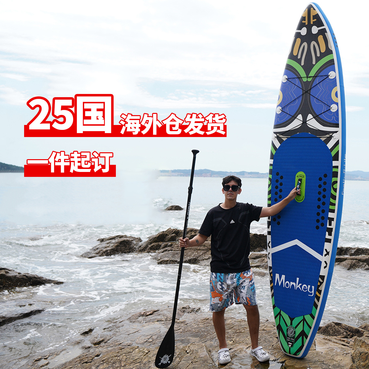 SUP Board Inflatable Paddle Board Surfboard
