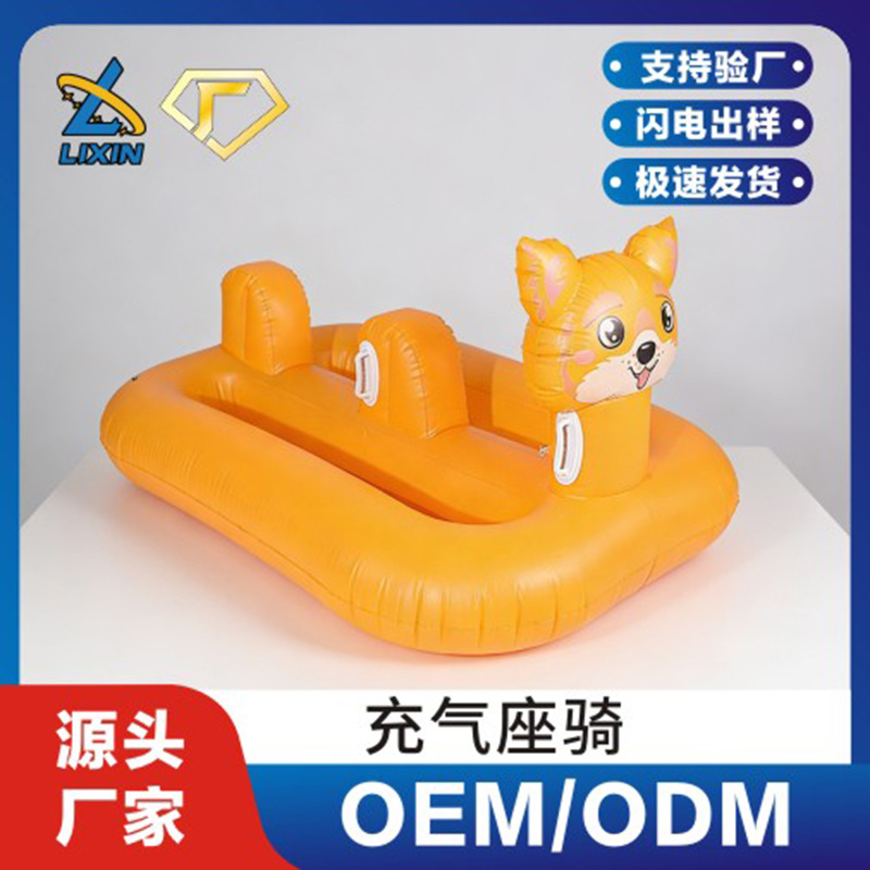 Custom Inflatable Surfboard Animal Theme Float Bed