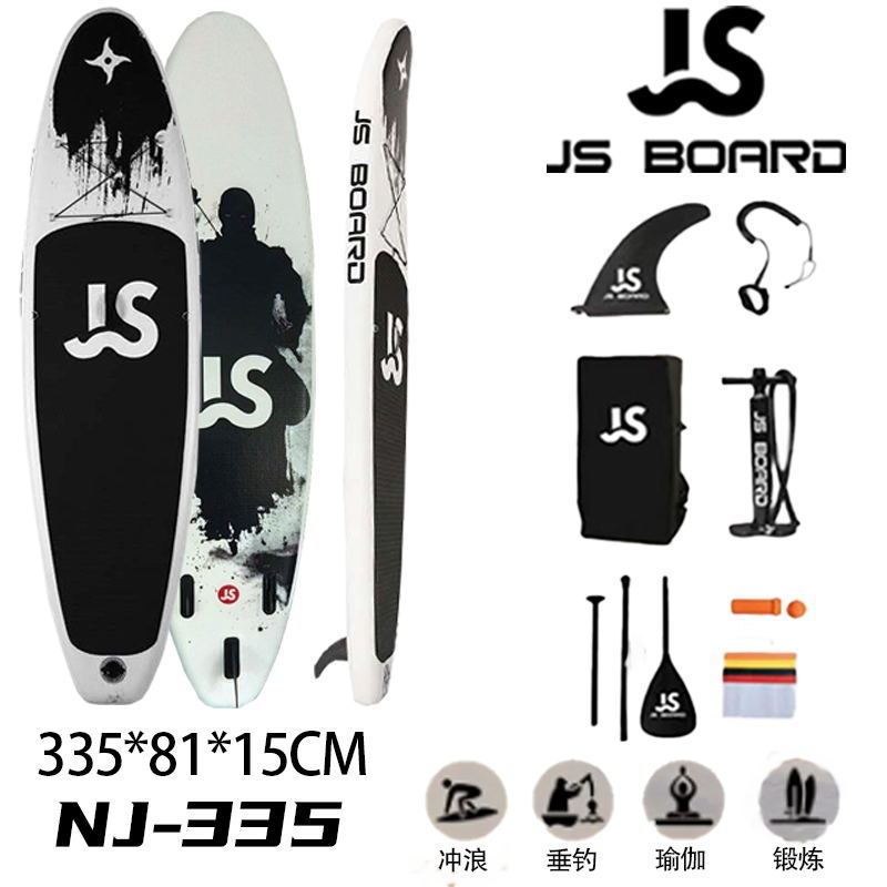 JS Cross-Border E-Commerce SUP Paddle Board NJ335 Ninja Inflatable Board