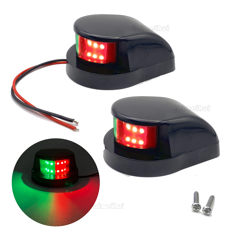 12LED Boat Navigation Light Red Green Signal Light