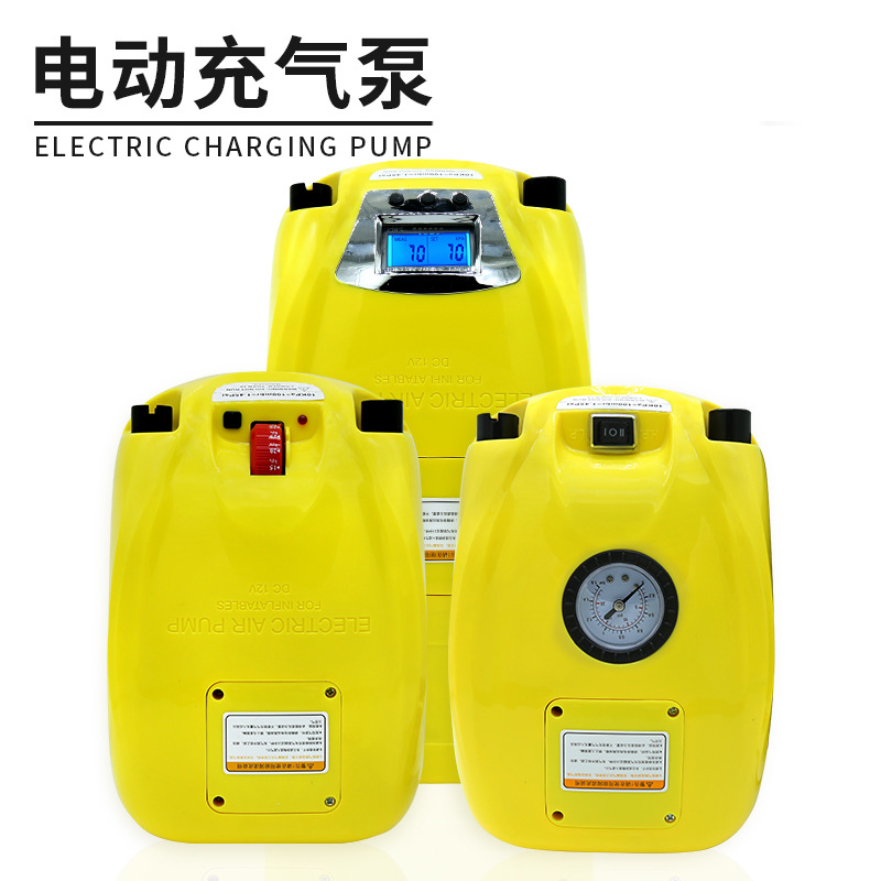 Inflatable Fishing Boat with Electric Pump and Net