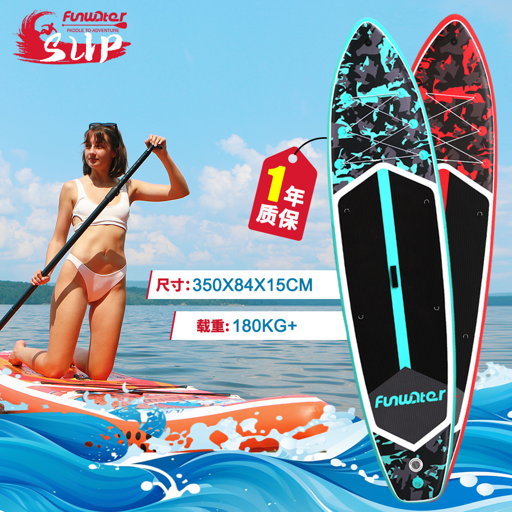 Portable Inflatable Paddle Board Surfboard for Beginners