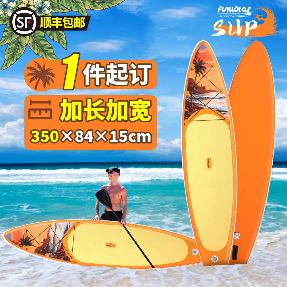 Universal Inflatable Surfboard Paddle Board SUP