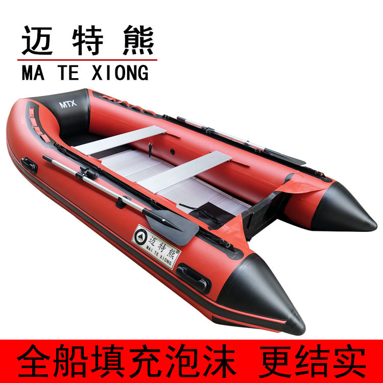 Foam Inflatable Boat for Flood Rescue