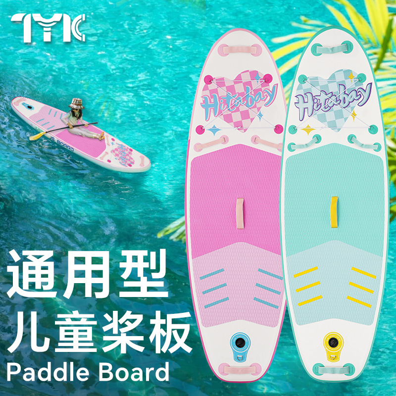 Inflatable Stand-Up Paddle Board for Kids, PVC