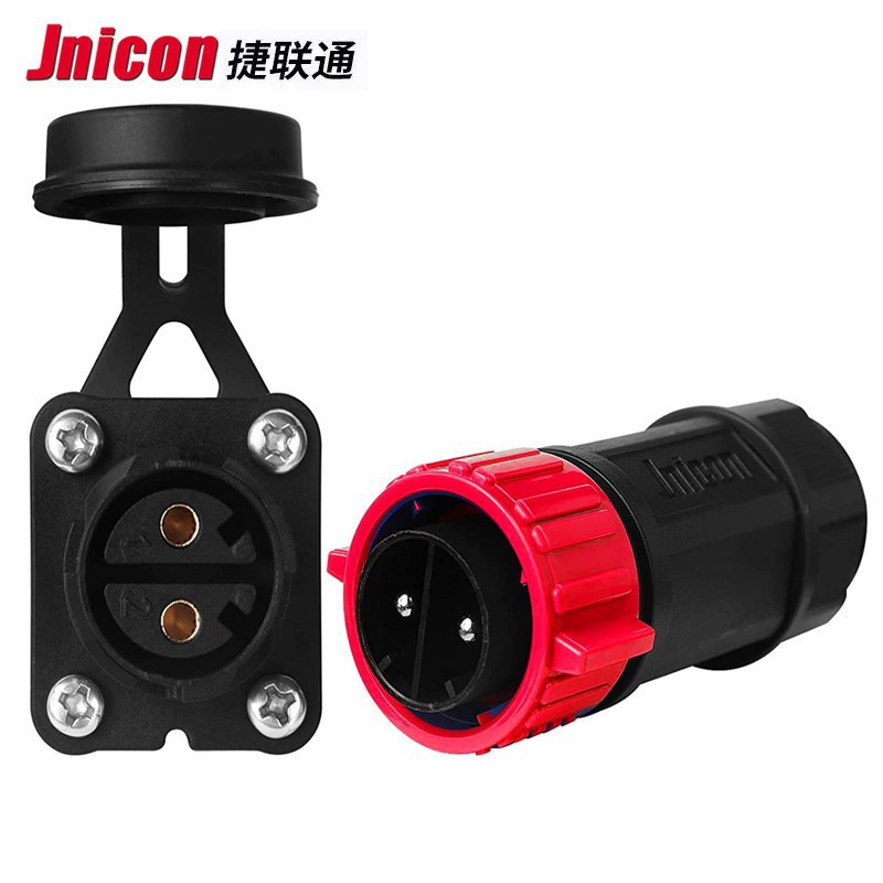 Jietong Motor Plug and Socket Set for Marine, Cruise, and Speedboats