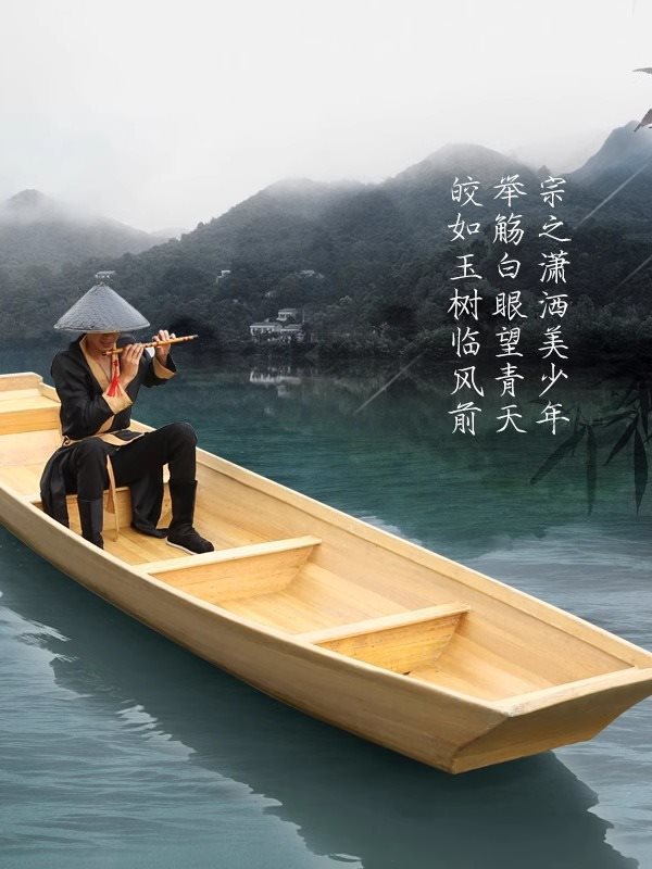 2.8-5m Large Fiberglass Fishing Boat