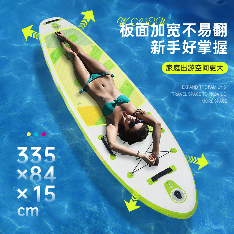 Lanke SUP Inflatable Paddle Board Stand-Up Surfboard Water Sports