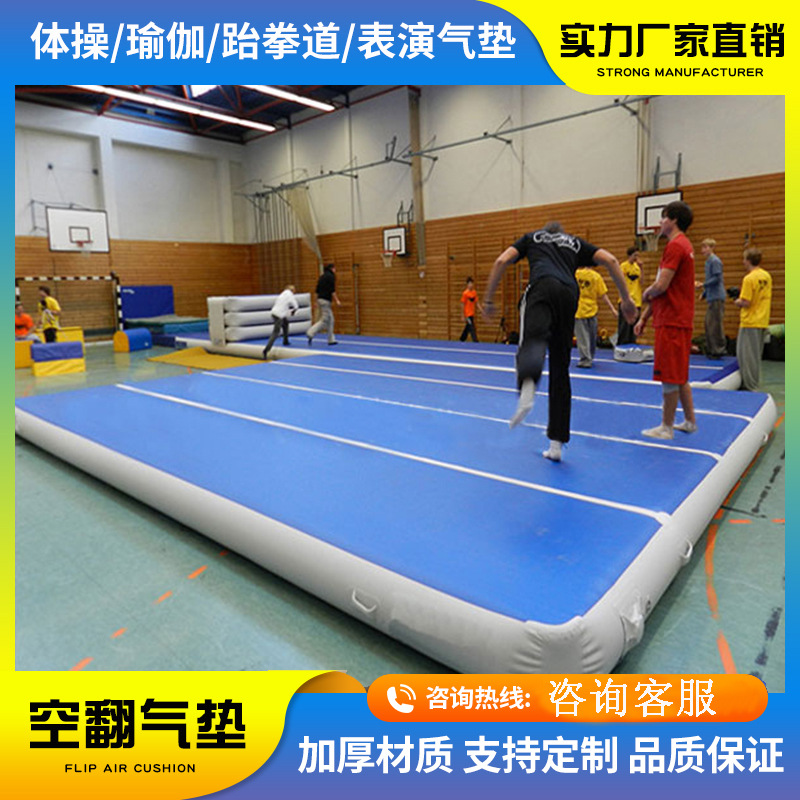Inflatable Cushion for Flips Inflatable Gymnastics Mat Dance Mat Aerobics Mat Martial Arts Mat Yoga Mat Children's Training Anti-Collision