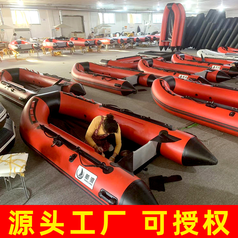 Source Manufacturer Inflatable Rescue Boat (Rubber Boat), Inflatable Kayak for 1-3 People