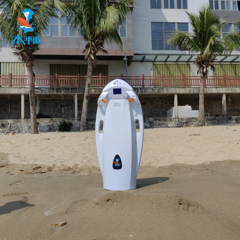New Electric Surfboard for Swimming and Diving
