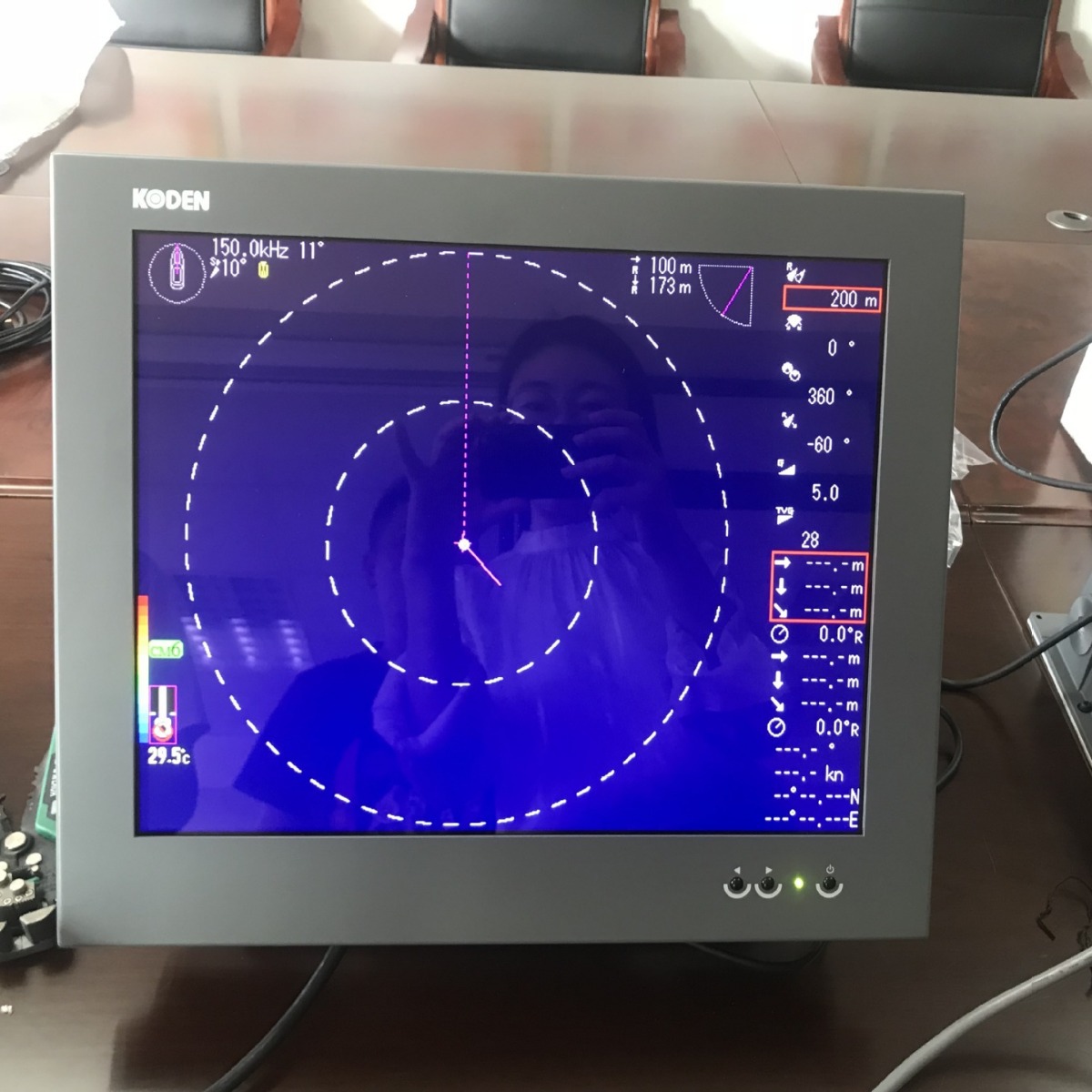 KODEN Optical Wideband Digital Sonar KDS-6000BB 17-inch Boat-mounted Fish Finder