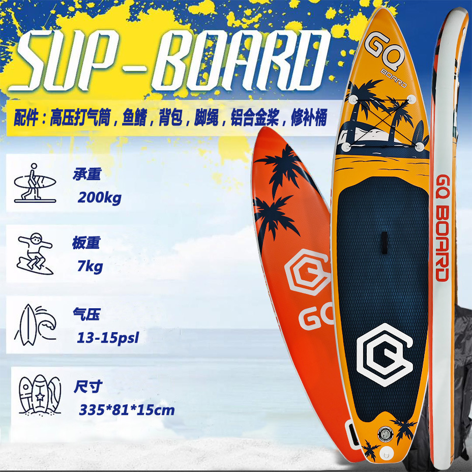 Factory Direct Inflatable Surfboard Paddle Board for Beginners