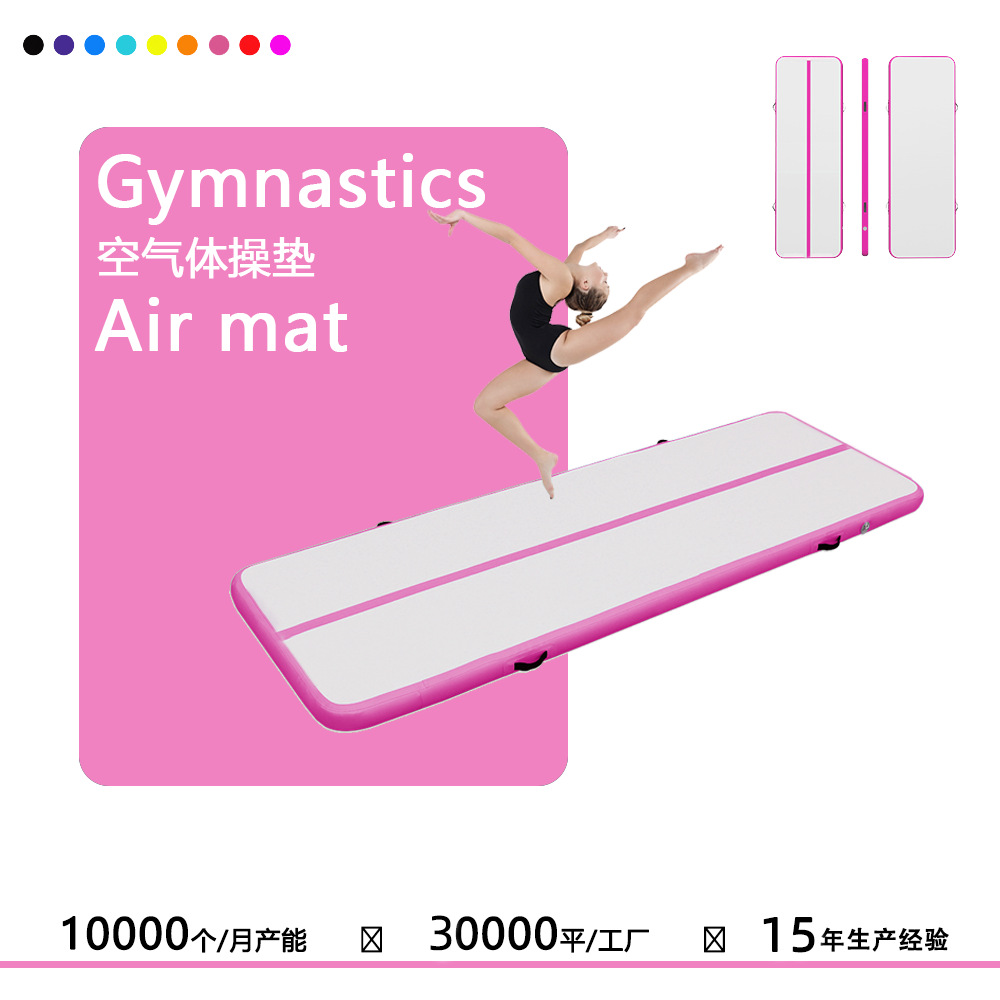 定制跨境亚马逊体育训练垫子柔道瑜伽垫跆拳道地垫拉丝充气体操垫
