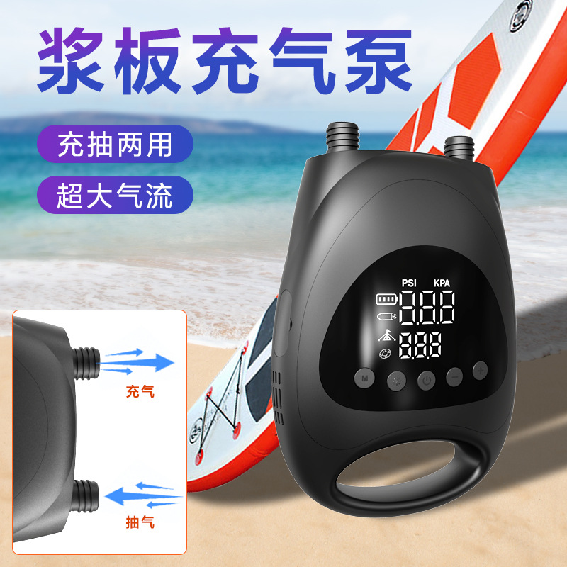 新款户外SUP冲浪板打气泵无线充气泵帐篷沙发气垫皮筏艇泳圈电动