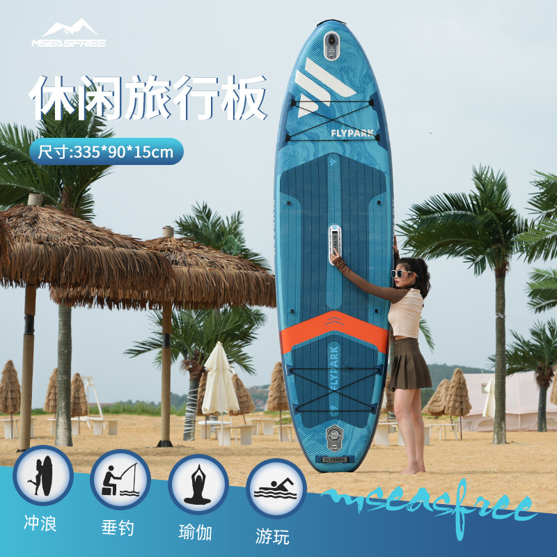 Lanke Surfboard SUP Paddle Board Stand-Up Racing Inflatable Fishing Board