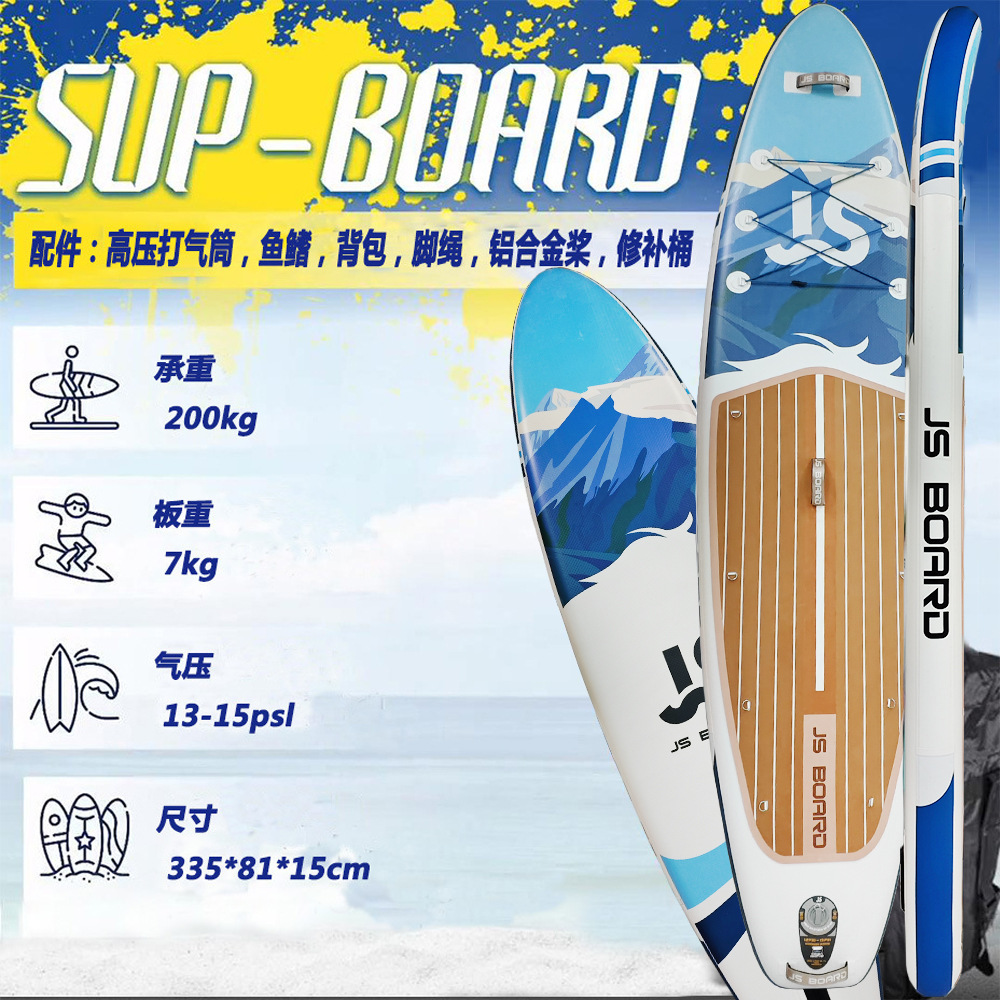 Inflatable SUP Paddle Board Foldable for Beginners
