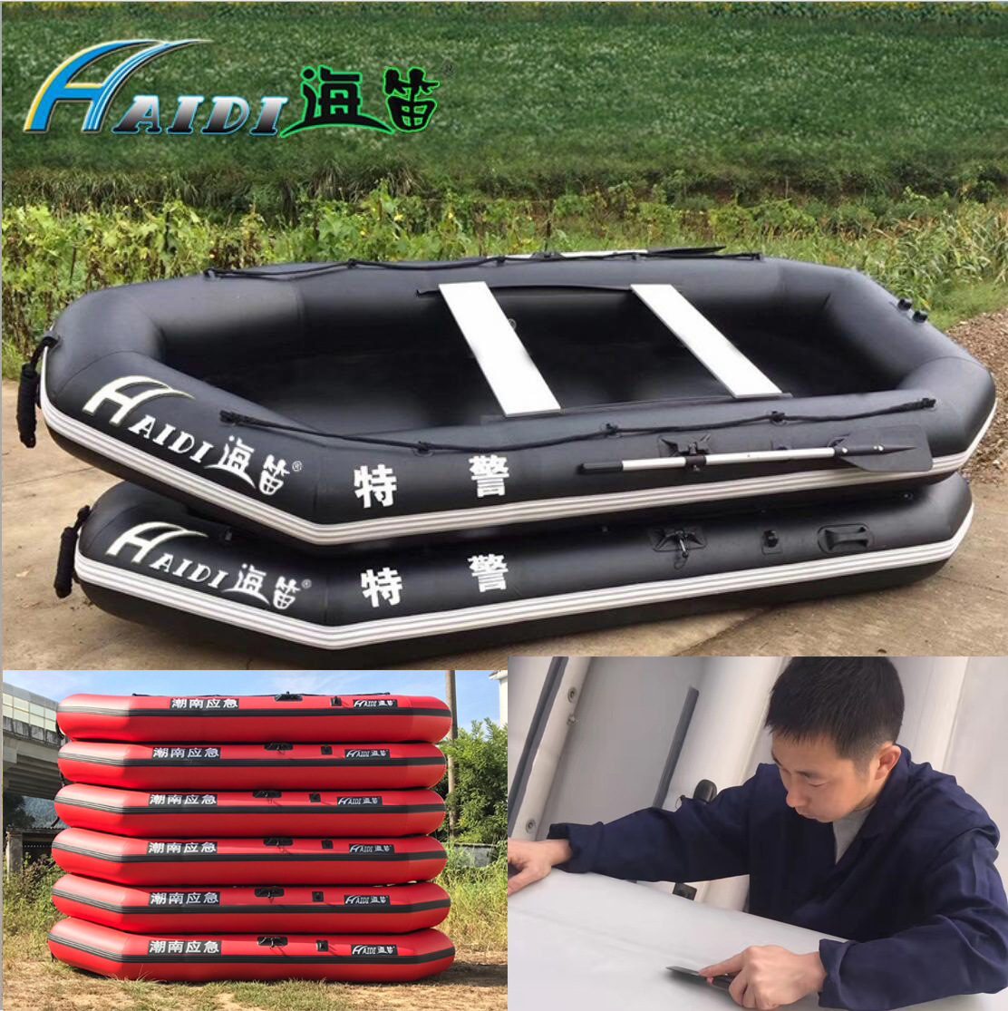 Haidi Thickened Inflatable Kayak for Flood Relief