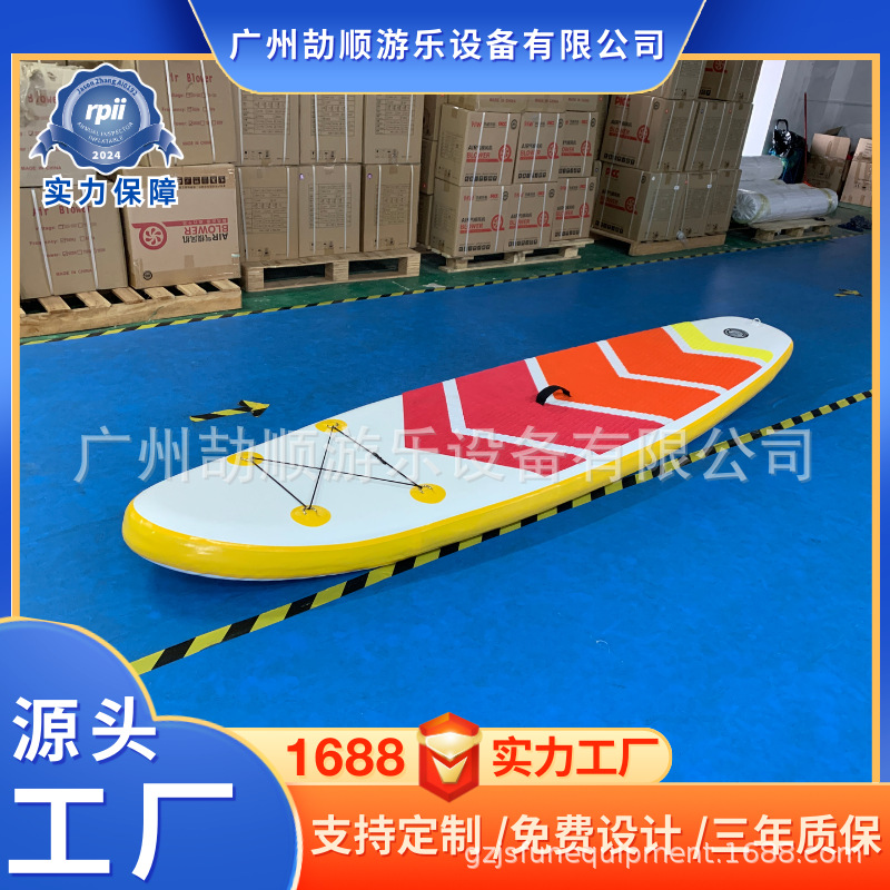 Surfboard Bag Inflatable Paddle Board Electric Surfboard