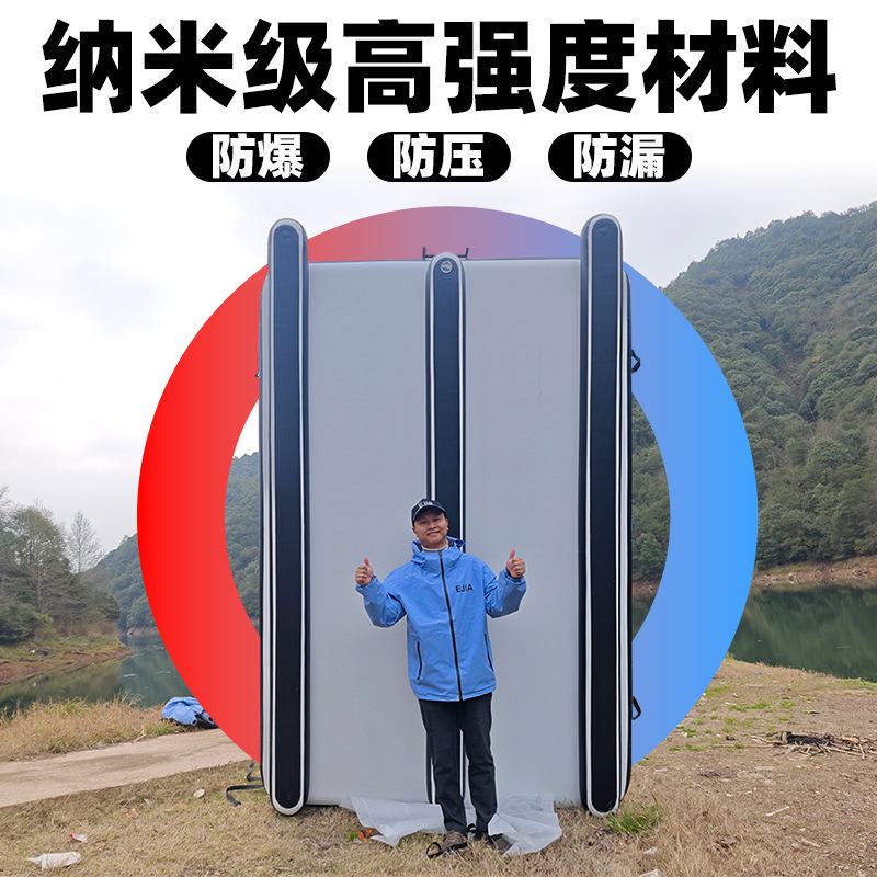 Portable Inflatable Fishing Platform