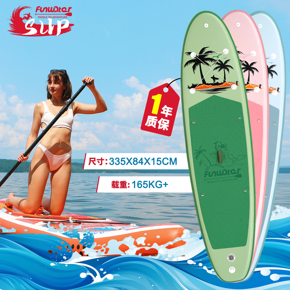 Hot Selling Inflatable Surfboard Paddle Board SUP