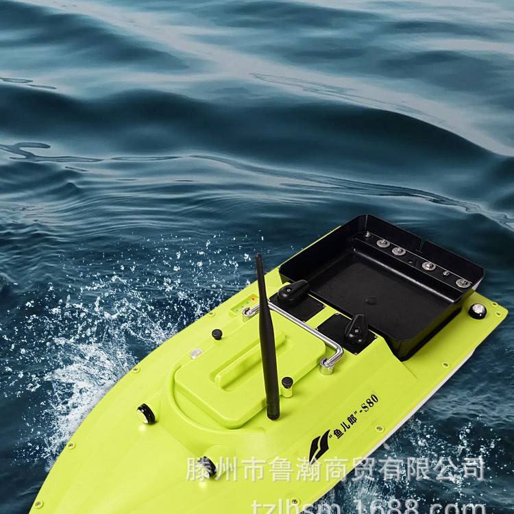 跨境 S80鱼儿郎GPS定位自动返航钓鱼送钩远投拉网大功率遥控船