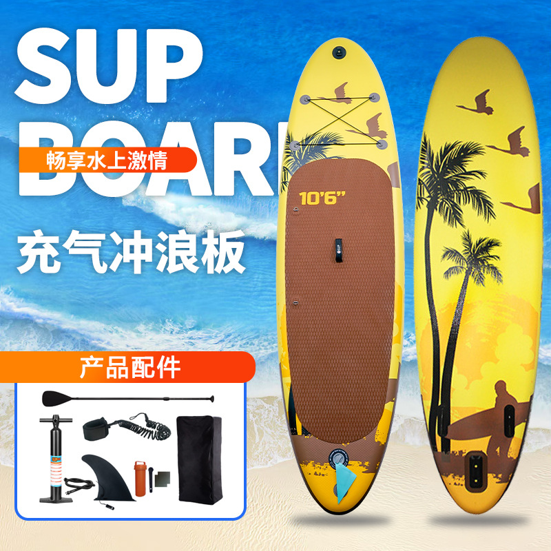 Outdoor SUP Paddle Board for Competitive Racing