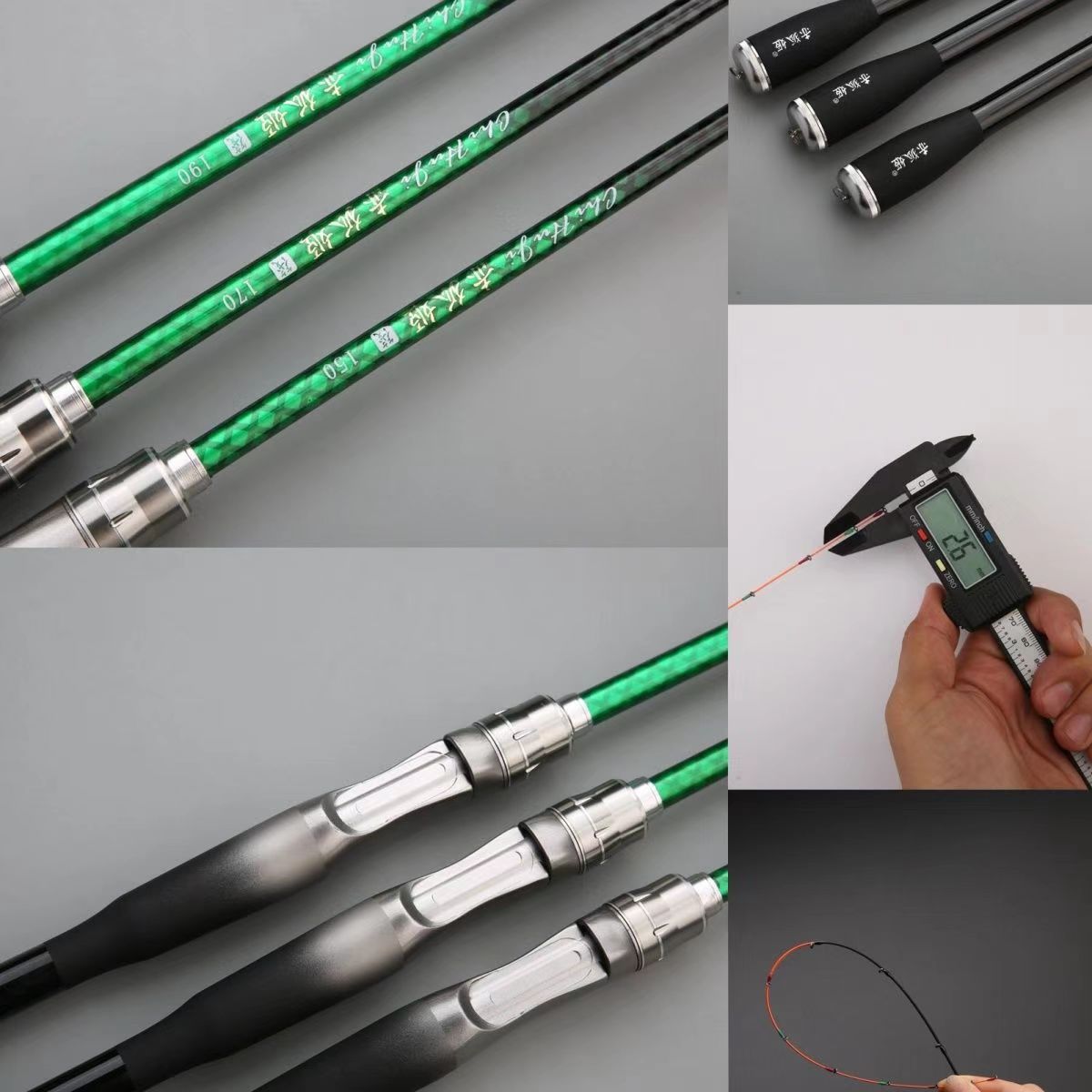 Carbon Sea Raft Rod Boat Raft Fishing Rod